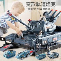 Childrens large tank toy car boys versatile puzzle suit all types of alloy small car model 4-5-year-old 3