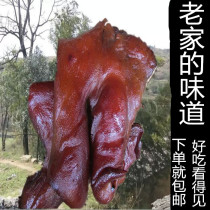 Hunan specialty 500g a piece of pig head smoked wax pig head pig face meat pig face meat pig face bacon wax pig mouth