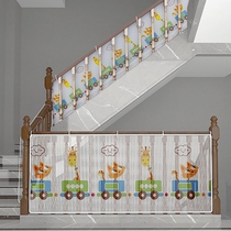 Childrens stair gap baffle railing safety guardrail baby child fence free punching protection net anti-fall artifact