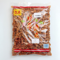 Heart seedless licorice yellow skin dry large particles chicken heart yellow skin dry Yunan yellow skin dry Yunan yellow skin dry Guangdong specialty
