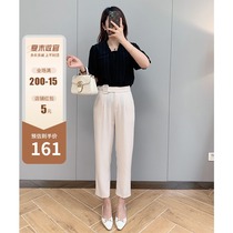 Pants type absolutely Zi Lulai commuting temperament comfortable medium high waist thin wild cool nine-point tapered suit pants