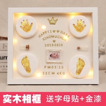 One year old footprint souvenir calligraphy and painting baby footprints handprint souvenirs Baby Full Moon hand foot ink frame gift