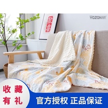 Yazan bean blanket to appease the newborn cover blanket air conditioning by kindergarten children spring and autumn summer children breathable blanket