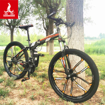 Phoenix mountain bike male cross-country variable speed bicycle double shock absorption 24 inch 26 young female student adult