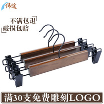 Solid Wood pants rack household adult clothing store pants clip wooden pants hanging womens non-slip pants pants hanger wholesale