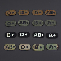 Blood type badge reflective Velcro badge IR night vision badge backpack sticker tactical helmet cap morale medal armband sticker