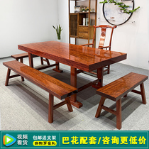 Okan Big Board solid wood log tea table Ba flower solid wood Big Board mahogany tea table Ebony big board conference table clearance