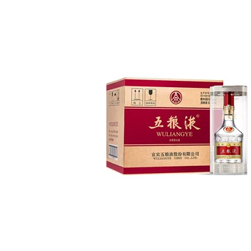 五粮液浓香型白酒第八代普五52度500ml-五粮液浓香型白酒第八代普五52度