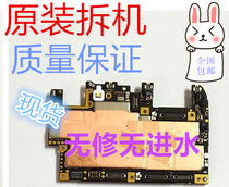VIVO X9 X9plus X7 plus Xplay5A x21 Xplay6 x9s plusL X20 Motherboard