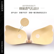 Chest patch for pregnant woman special photo front buckle large code large breasted for wedding summer pregnant woman photo available with anti-dew gestation type