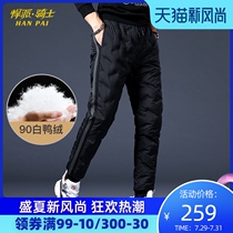Winter down pants Men wear youth outdoor thickened warm cotton pants Mens thin string thin cold northeast pants