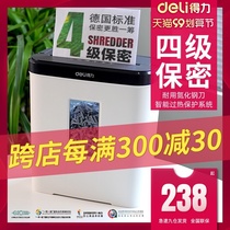 Del 9939 paper shredder mini household small commercial portable waste paper shredding paper artifact particles 4 level secrecy office desktop dedicated large electric high power paper file shredder