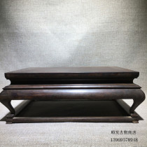Old wood antiques old objects Ming and Qing antiques collection boutique Qing Dynasty old mahogany sour branch Buddha statue base
