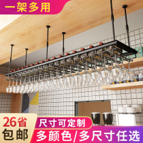 Bar bar wine and wine rack red wine glass rack wine cup rack hanging upside down tall cup rack creative wine rack