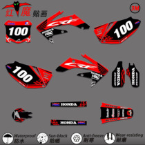 Suitable for Honda CRF250L 250R 150 450 R X ASO Motorcycle Sticker Art Prints Sticker Decal