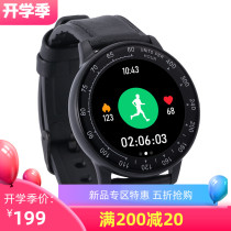  Songlu smart electronic watch mens multi-function heart rate sports waterproof blood pressure blood oxygen running long battery life Rechargeable