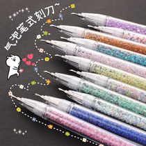 Cute girl heart hand account carving knife hipster art knife student ins Wind hand account pen knife high face value express knife