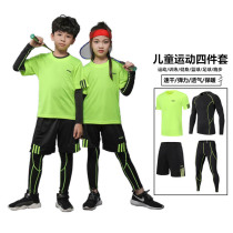 Childrens tights training clothes running fitness clothes boys quick-drying clothes basketball football bottoming sports four-piece set