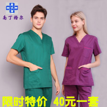 Hand washing clothes womens long-sleeved doctor nurse overalls short-sleeved split suit surgical clothes womens brush hands polyester and cotton