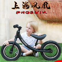  Phoenix childrens balance car scooter 1-3-6 years old baby pedal-free bicycle toy car Toddler scooter