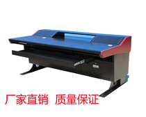 Recording studio work arrangement table audio console non-editing table arrangement table customized mixer table