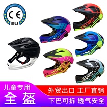  Foreign trade exported to Germany 2 to 9 years old childrens balance bike helmet full helmet protective helmet Bicycle helmet protective gear