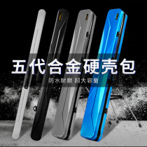 Fishing Rod Bag Hard Shell Wrap Fishing Gear Bag Thickened Rod Bag Fish Rod Bag Portable Rod Bag Multifunction Waterproof Fishing Bag