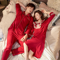 One of the four major joys of life A married couple pajamas male Lady autumn cotton long sleeved nightdress bride Big Red