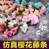 Simulation of vine fake flower wall hanging hanging air conditioning heating pipeline to block indoor ceiling wedding decoration silk flower