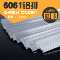 6061 aluminium platoon aluminium flat aluminium plate block profile aluminium square stick 8 10 12 12 15 15 16 18 25 25 30mm