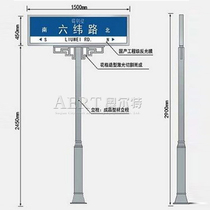 Yangzhou custom antique road sign manufacturers)road brand production)Road sign price custom reflective signs