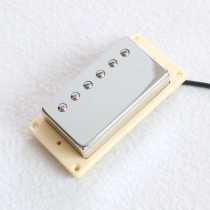East Lilly Guitar Double Coil Pickle LP Aluminum Nickel Cobalt 5 Number of magnetic steel 14-16K High power SG can cut single