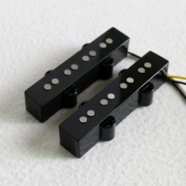 East Lilly Electric Guitar Pickup 60s Aluminum Nickel Cobalt 4 Strings Jazz Jazz Bass Bumpers Buffer