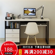 Office computer desk Staff desktop desk Simple modern office staff desk with lock Financial work desk