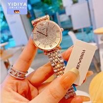 Armani Stars Lady Watch 2021 New Student Top Ten Summer Brand Substituting Tide Womens Watch