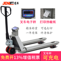 Mobile weighbridge manual hydraulic forklift electronic scale with printing forklift scale weighing and handling integrated vehicle cattle scale