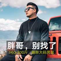 GxxH large size sweater mens tide loose autumn and winter thickened fat fat fat coat