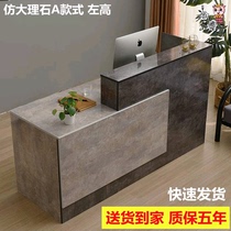 Beauty salon barbershop company front desk reception simple modern bar supermarket convenience store cash register counter small