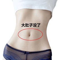 (In the limited time activities) the major bloggers planted grass to buy 3 get 2 free buy 5 get 5 more than 100