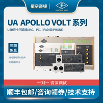UA Apollo VOLT 1 176 276 476 series Apollo USB sound card entry-level audio interface