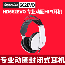 Superlux Shubole Headphones Headset HD662EVO Games HIFI Noise Noise Monitor Wired Headset