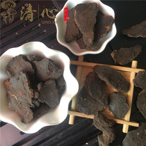Selected Chinese herbal medicine raw Rehmannia Shengdi tablets Siwu soup raw material 500g need to be cooked can be noted