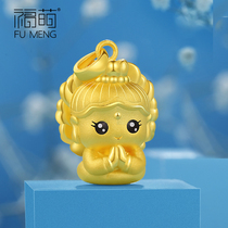 Fu Meng Gold Buddha pendant Female Zodiac Natal Buddha Taurus Baby Zodiac Little Guanyin 999 full gold necklace