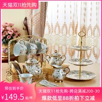 High-grade European ceramic cup with fruit tray heat-resistant cold kettle set Coffee Cup household water cup water Cup