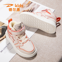 Delhui childrens shoes childrens sports shoes 2021 Winter new two cotton shoes leather board shoes high aj casual shoes