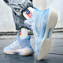 Basket Sneakers Official Flagship Store Liblades 2 Male Students Junior High School Summer Breathable Black Tech Boy Sneakers