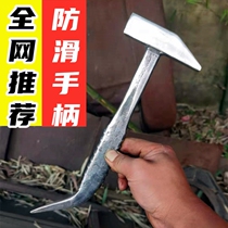 Special special aluminium die special tool big full screw thread steel crowbar deity hammer combined die hammer head formwork non-slip hammer