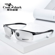 Official Flagship Cook Shark shark day and night Dual-use discoloration sunglasses Mens polarized ink mirror tide drivers drive glasses
