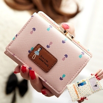 Ladies wallet female summer short 2021 explosive new year niche design ins Wind student Japanese small ultra-thin