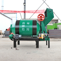 Mixer concrete drum type small cement mortar concrete high-power construction construction site household